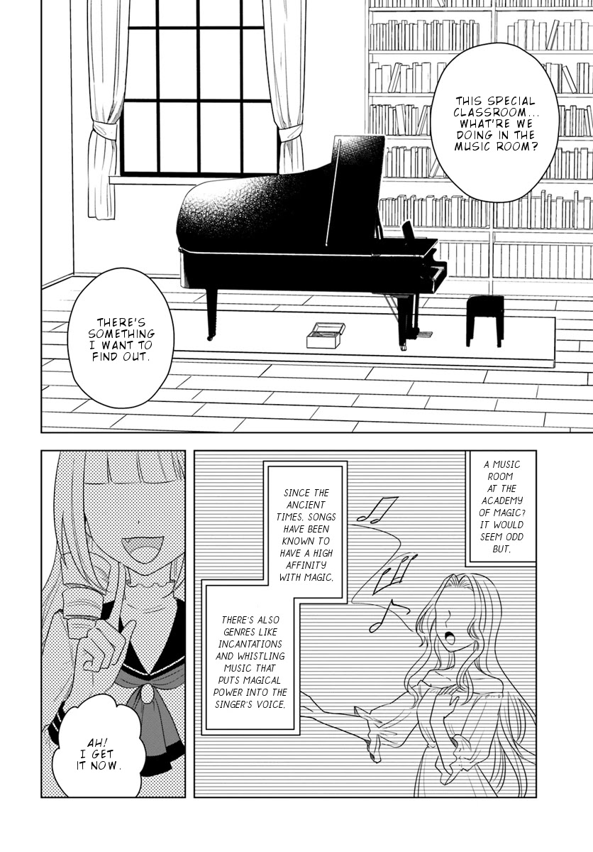 Eiyuu no Musume to Shite Umarekawatta Eiyuu wa Futatabi Eiyuu o Mezasu Chapter 15.1 page 5 - Chapter 15.1: Late Night Special Training