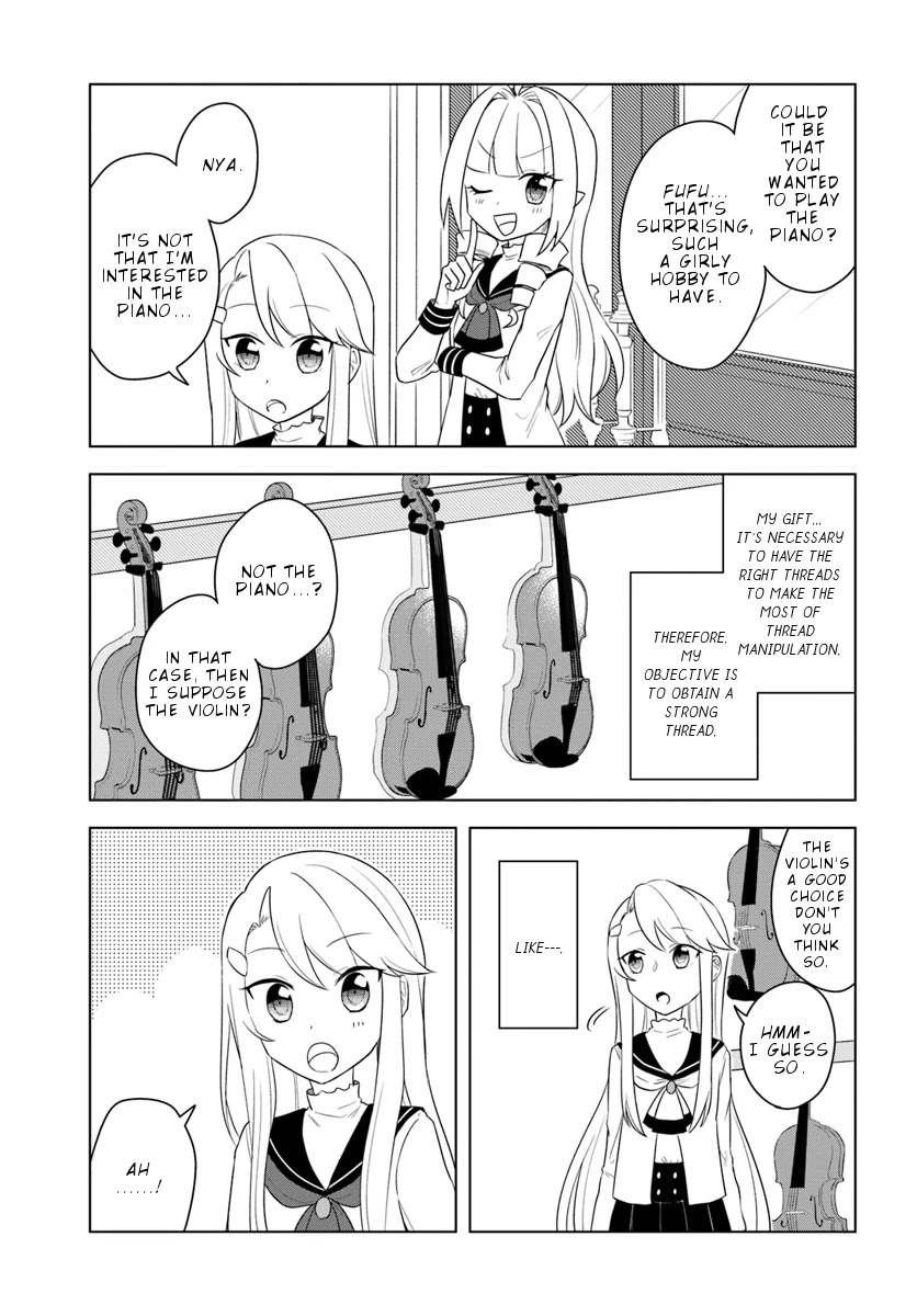Eiyuu no Musume to Shite Umarekawatta Eiyuu wa Futatabi Eiyuu o Mezasu Chapter 15.1 page 6 - Chapter 15.1: Late Night Special Training