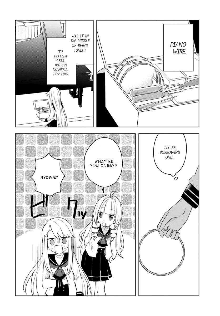 Eiyuu no Musume to Shite Umarekawatta Eiyuu wa Futatabi Eiyuu o Mezasu Chapter 15.1 page 7 - Chapter 15.1: Late Night Special Training