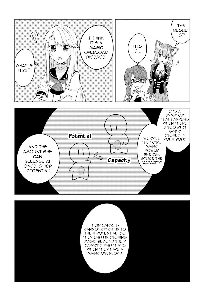 Eiyuu no Musume to Shite Umarekawatta Eiyuu wa Futatabi Eiyuu o Mezasu Chapter 16.1 page 11 - Chapter 16.1