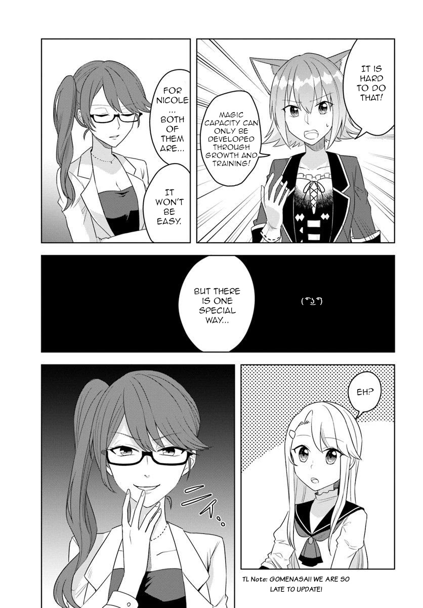 Eiyuu no Musume to Shite Umarekawatta Eiyuu wa Futatabi Eiyuu o Mezasu Chapter 16.1 page 14 - Chapter 16.1