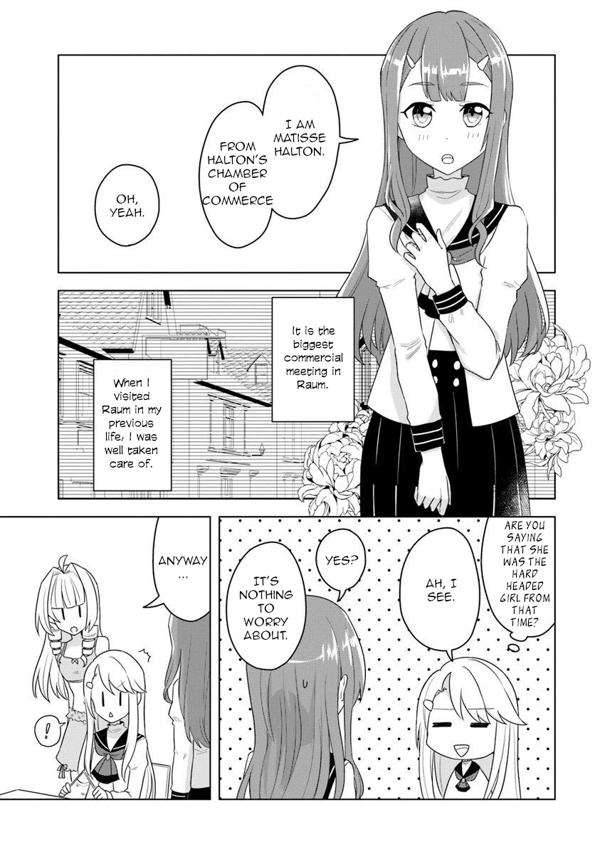 Eiyuu no Musume to Shite Umarekawatta Eiyuu wa Futatabi Eiyuu o Mezasu Chapter 16.1 page 2 - Chapter 16.1
