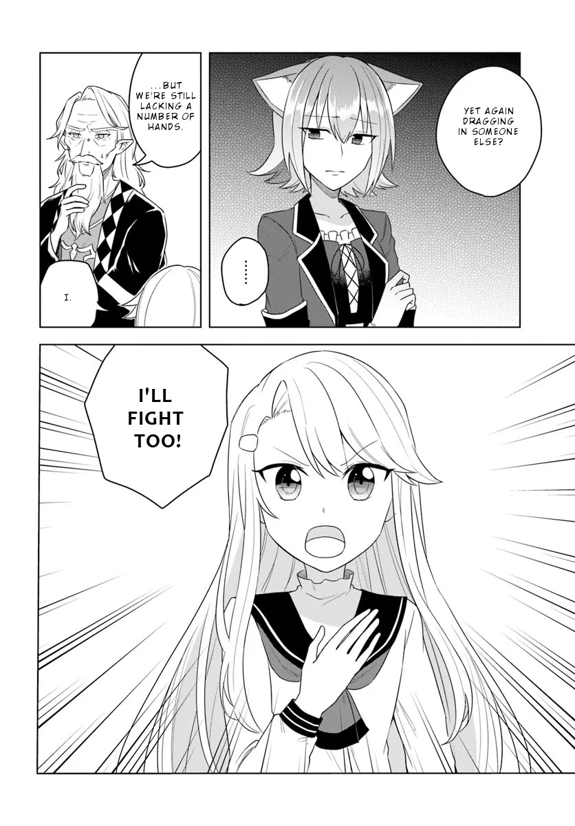 Eiyuu no Musume to Shite Umarekawatta Eiyuu wa Futatabi Eiyuu o Mezasu Chapter 16.2 page 12 - Chapter 16.2