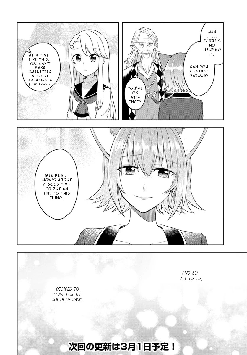 Eiyuu no Musume to Shite Umarekawatta Eiyuu wa Futatabi Eiyuu o Mezasu Chapter 16.2 page 16 - Chapter 16.2