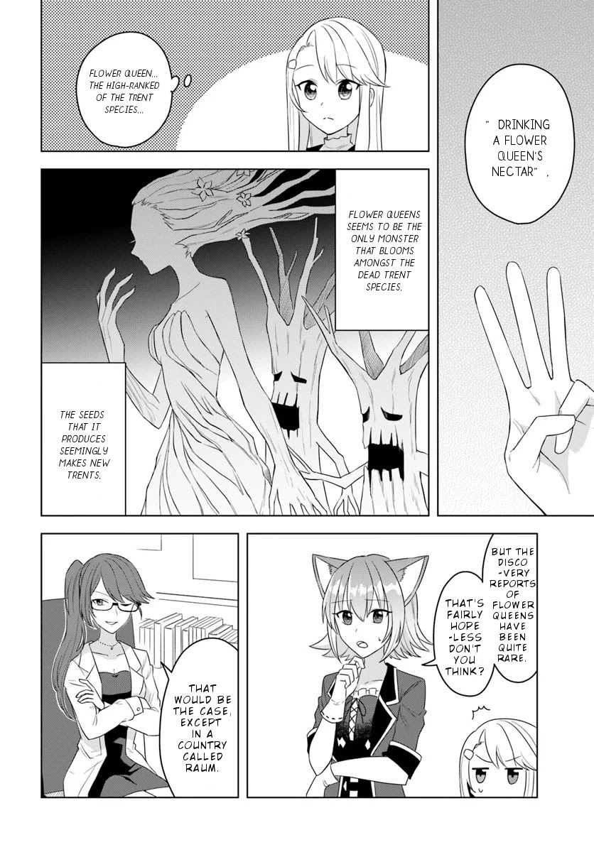 Eiyuu no Musume to Shite Umarekawatta Eiyuu wa Futatabi Eiyuu o Mezasu Chapter 16.2 page 4 - Chapter 16.2