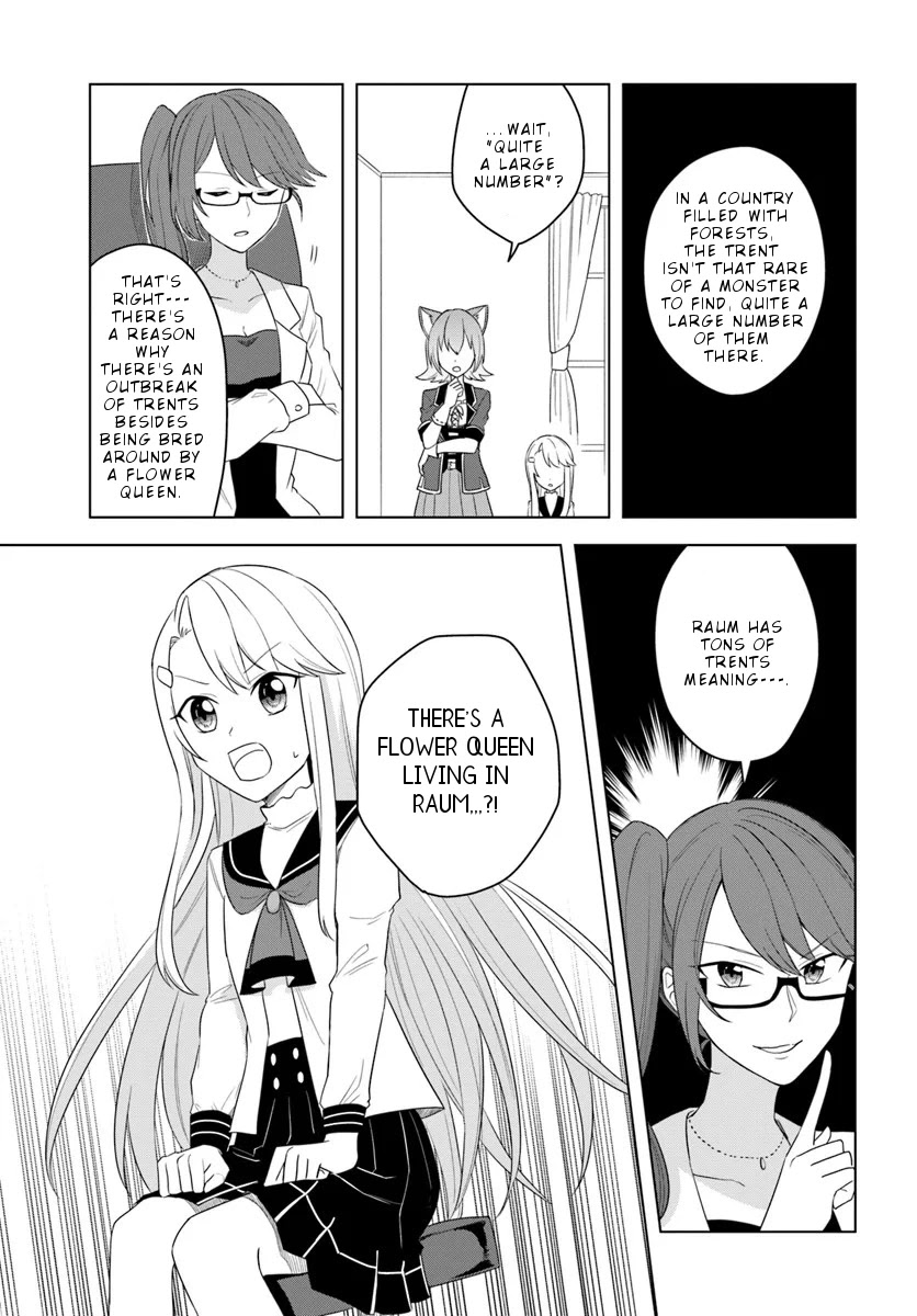 Eiyuu no Musume to Shite Umarekawatta Eiyuu wa Futatabi Eiyuu o Mezasu Chapter 16.2 page 5 - Chapter 16.2