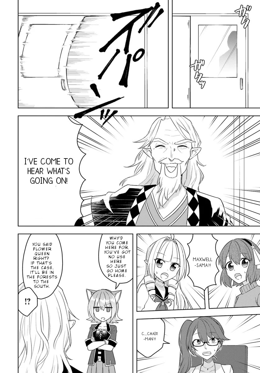 Eiyuu no Musume to Shite Umarekawatta Eiyuu wa Futatabi Eiyuu o Mezasu Chapter 16.2 page 6 - Chapter 16.2