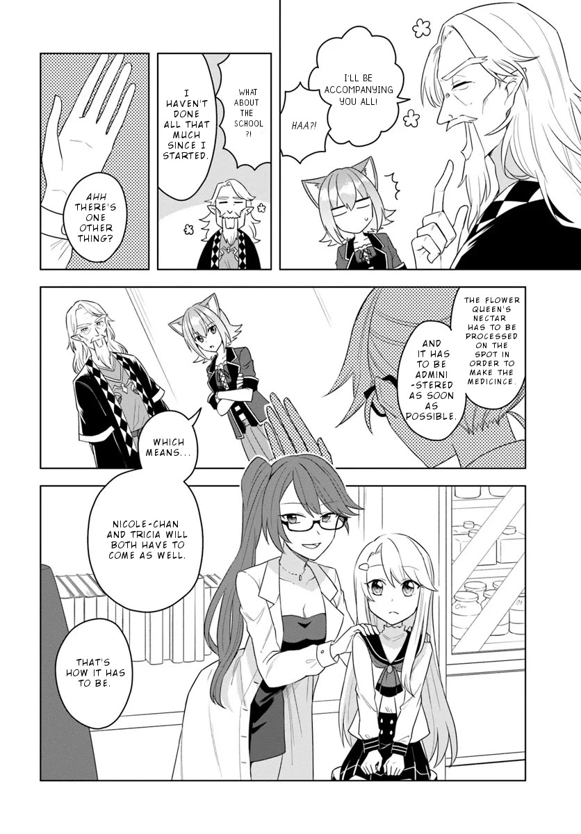 Eiyuu no Musume to Shite Umarekawatta Eiyuu wa Futatabi Eiyuu o Mezasu Chapter 16.2 page 8 - Chapter 16.2