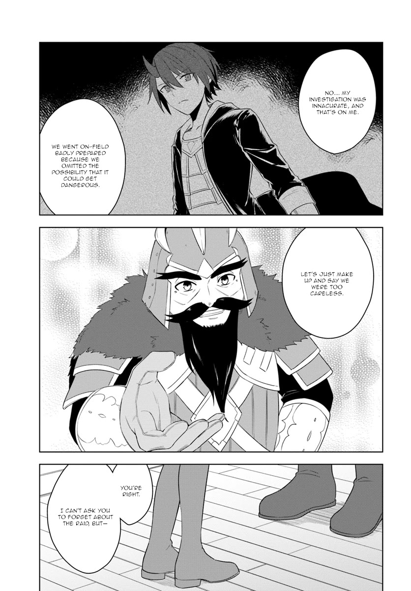 Eiyuu no Musume to Shite Umarekawatta Eiyuu wa Futatabi Eiyuu o Mezasu Chapter 17.1 page 5 - Chapter 17.1