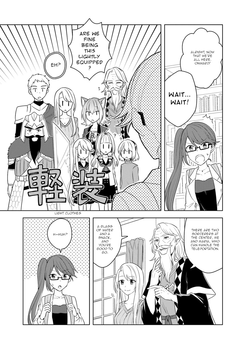 Eiyuu no Musume to Shite Umarekawatta Eiyuu wa Futatabi Eiyuu o Mezasu Chapter 17.1 page 7 - Chapter 17.1