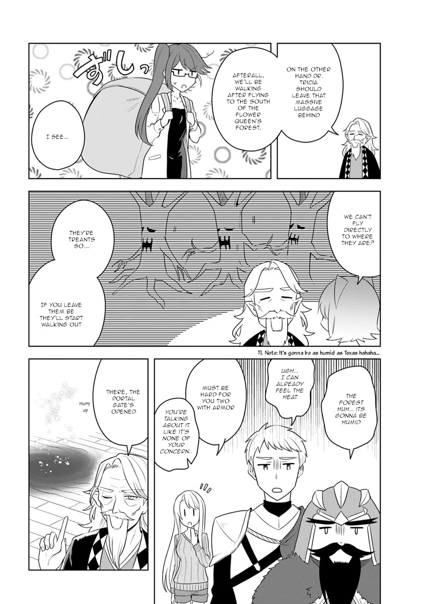 Eiyuu no Musume to Shite Umarekawatta Eiyuu wa Futatabi Eiyuu o Mezasu Chapter 17.1 page 8 - Chapter 17.1