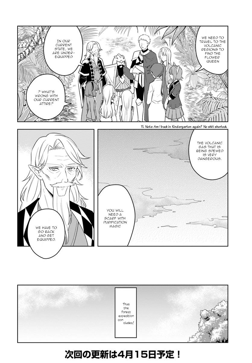 Eiyuu no Musume to Shite Umarekawatta Eiyuu wa Futatabi Eiyuu o Mezasu Chapter 18.1 page 10 - Chapter 18.1