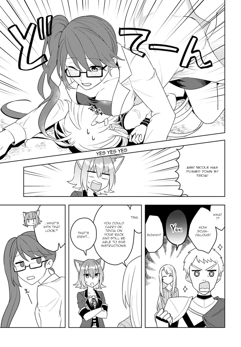 Eiyuu no Musume to Shite Umarekawatta Eiyuu wa Futatabi Eiyuu o Mezasu Chapter 18.1 page 3 - Chapter 18.1
