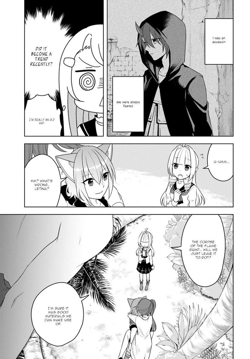 Eiyuu no Musume to Shite Umarekawatta Eiyuu wa Futatabi Eiyuu o Mezasu Chapter 18.1 page 5 - Chapter 18.1