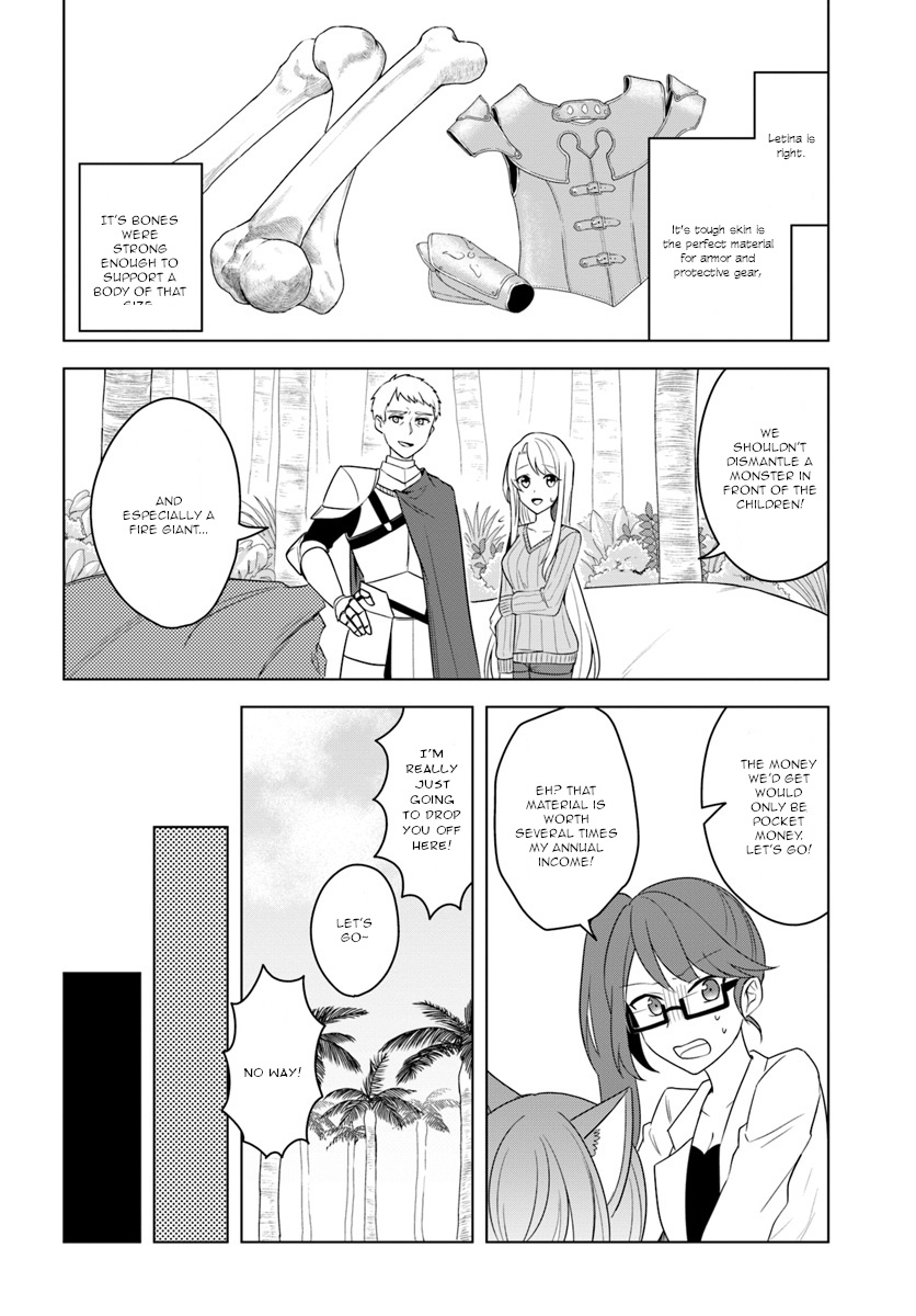 Eiyuu no Musume to Shite Umarekawatta Eiyuu wa Futatabi Eiyuu o Mezasu Chapter 18.1 page 6 - Chapter 18.1
