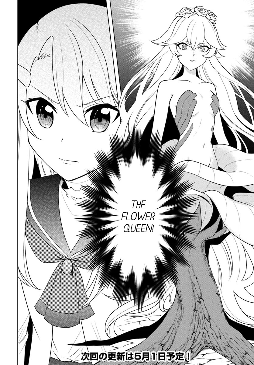 Eiyuu no Musume to Shite Umarekawatta Eiyuu wa Futatabi Eiyuu o Mezasu Chapter 18.2 page 15 - Chapter 18.2