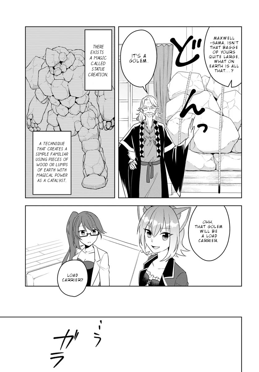 Eiyuu no Musume to Shite Umarekawatta Eiyuu wa Futatabi Eiyuu o Mezasu Chapter 18.2 page 6 - Chapter 18.2