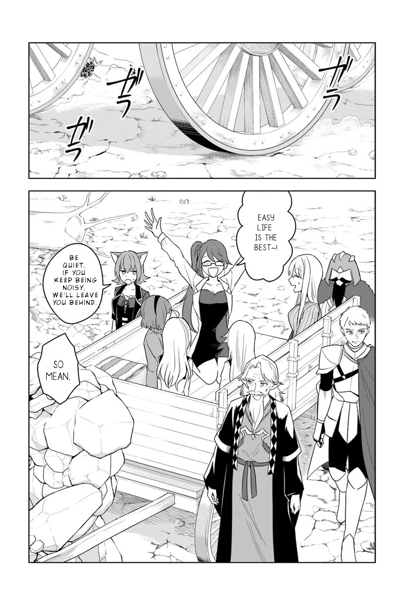 Eiyuu no Musume to Shite Umarekawatta Eiyuu wa Futatabi Eiyuu o Mezasu Chapter 18.2 page 7 - Chapter 18.2