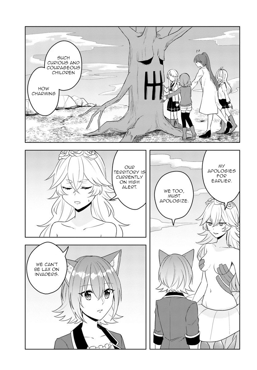 Eiyuu no Musume to Shite Umarekawatta Eiyuu wa Futatabi Eiyuu o Mezasu Chapter 19.1 page 13 - Chapter 19.1