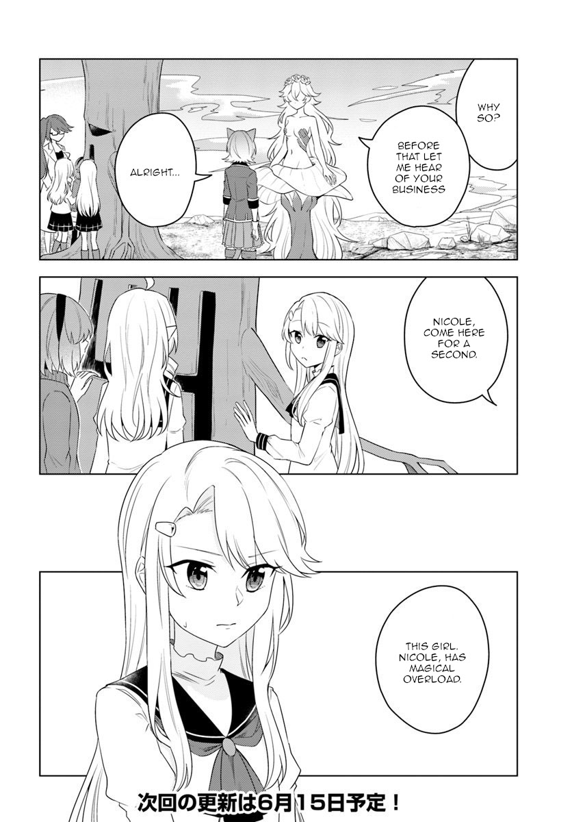 Eiyuu no Musume to Shite Umarekawatta Eiyuu wa Futatabi Eiyuu o Mezasu Chapter 19.1 page 14 - Chapter 19.1