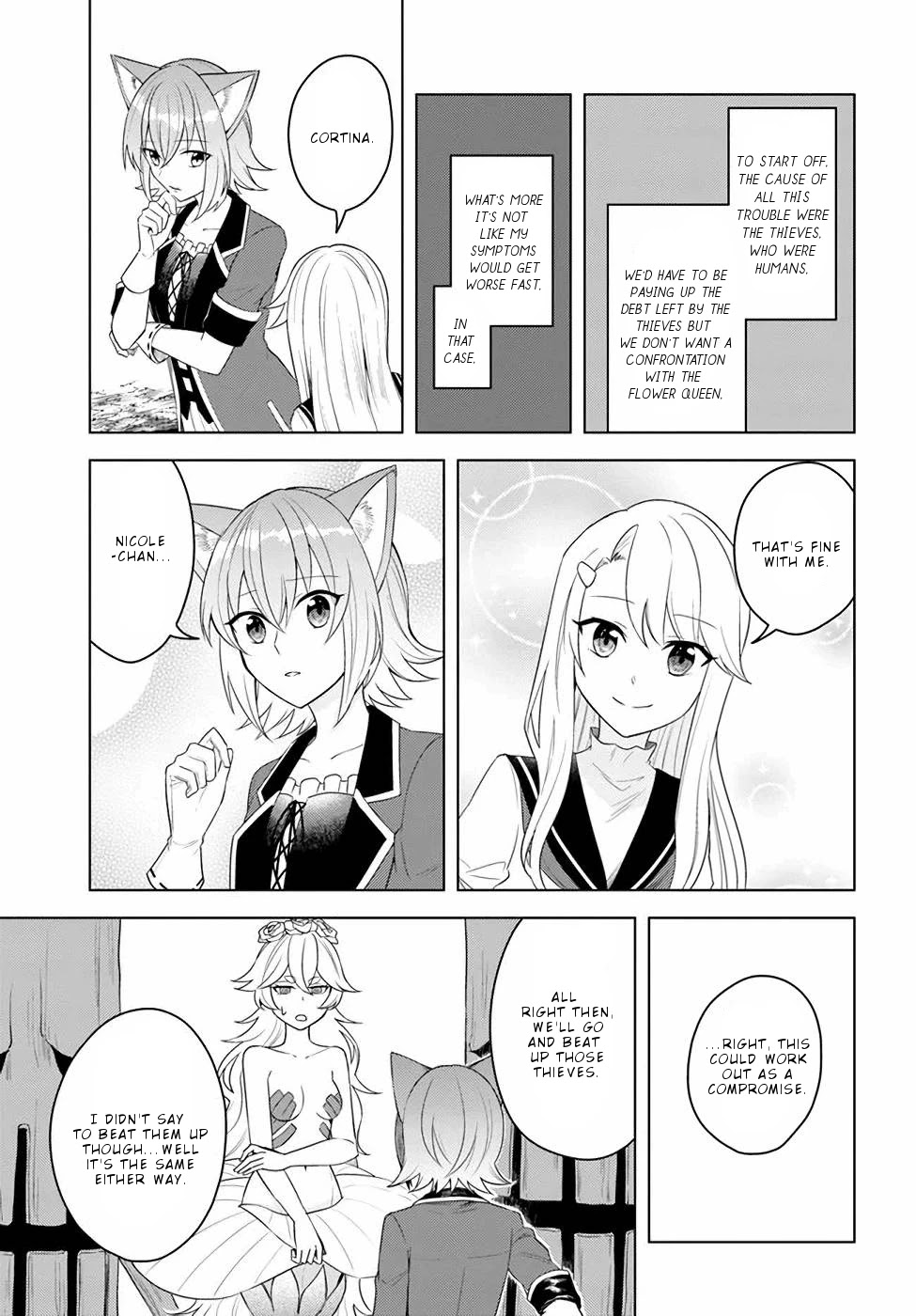 Eiyuu no Musume to Shite Umarekawatta Eiyuu wa Futatabi Eiyuu o Mezasu Chapter 19.2 page 12 - Chapter 19.2
