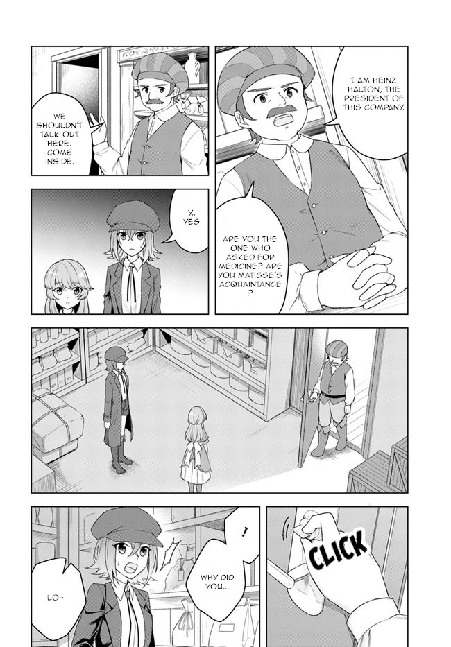 Eiyuu no Musume to Shite Umarekawatta Eiyuu wa Futatabi Eiyuu o Mezasu Chapter 20.1 page 10 - Chapter 20.1