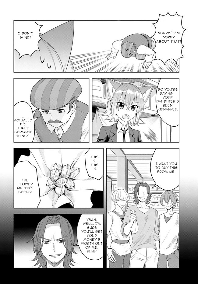 Eiyuu no Musume to Shite Umarekawatta Eiyuu wa Futatabi Eiyuu o Mezasu Chapter 20.1 page 12 - Chapter 20.1