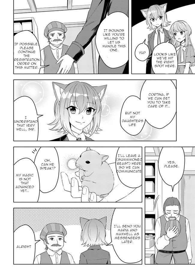 Eiyuu no Musume to Shite Umarekawatta Eiyuu wa Futatabi Eiyuu o Mezasu Chapter 20.1 page 14 - Chapter 20.1
