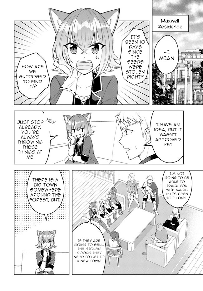 Eiyuu no Musume to Shite Umarekawatta Eiyuu wa Futatabi Eiyuu o Mezasu Chapter 20.1 page 2 - Chapter 20.1