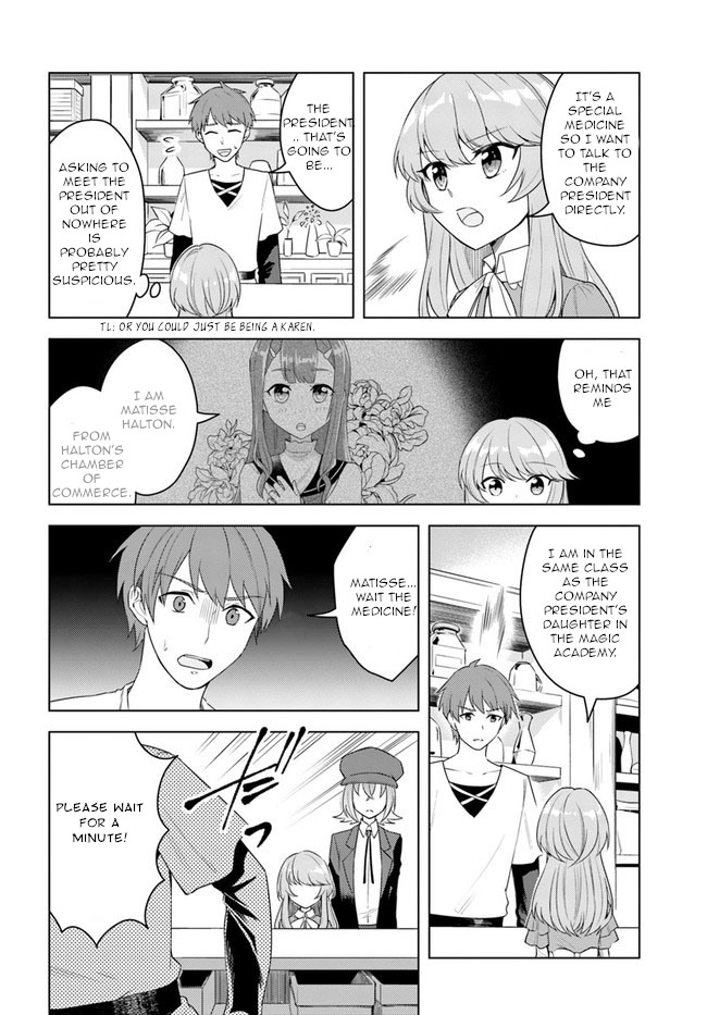 Eiyuu no Musume to Shite Umarekawatta Eiyuu wa Futatabi Eiyuu o Mezasu Chapter 20.1 page 8 - Chapter 20.1