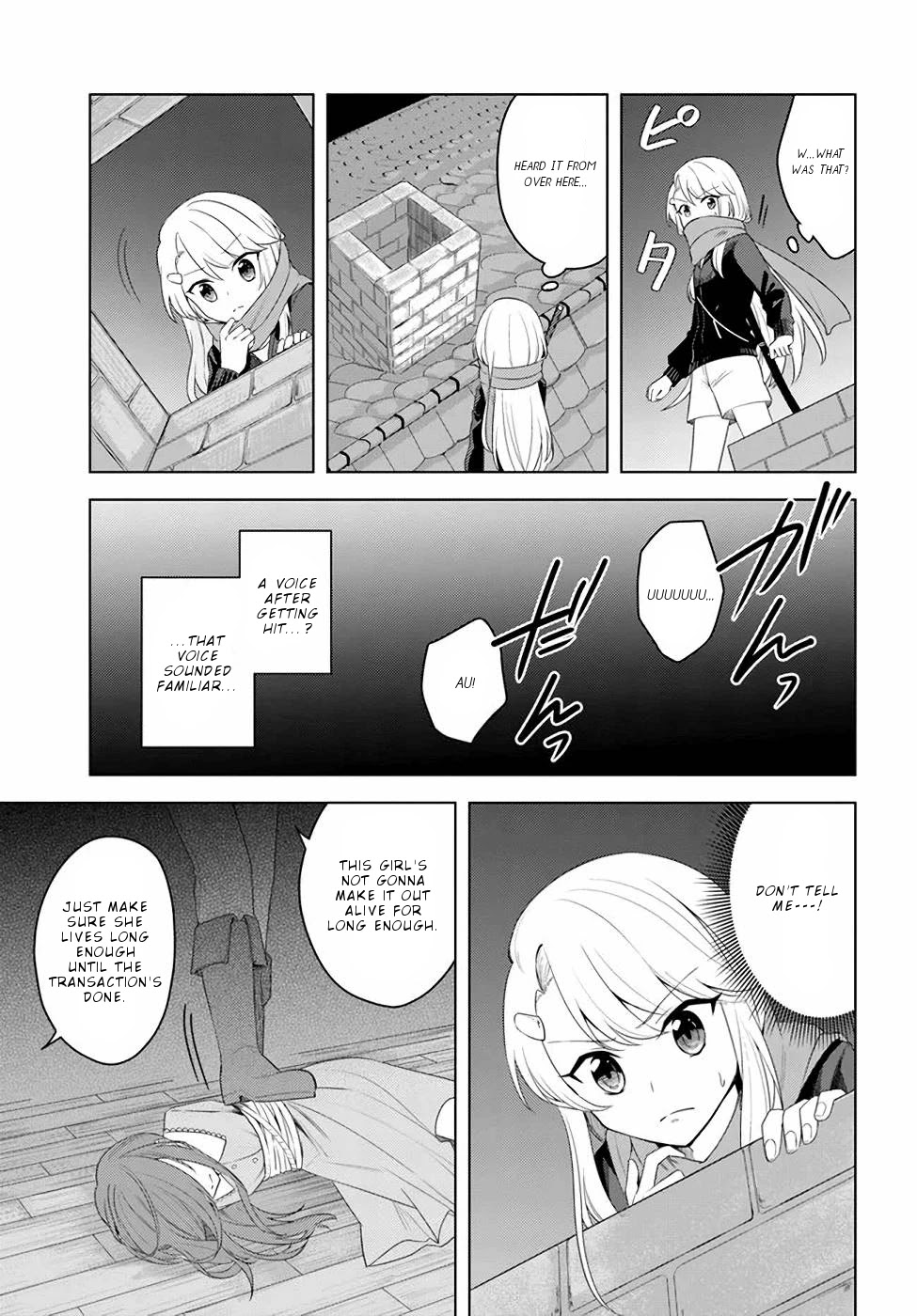 Eiyuu no Musume to Shite Umarekawatta Eiyuu wa Futatabi Eiyuu o Mezasu Chapter 20.2 page 12 - Chapter 20.2