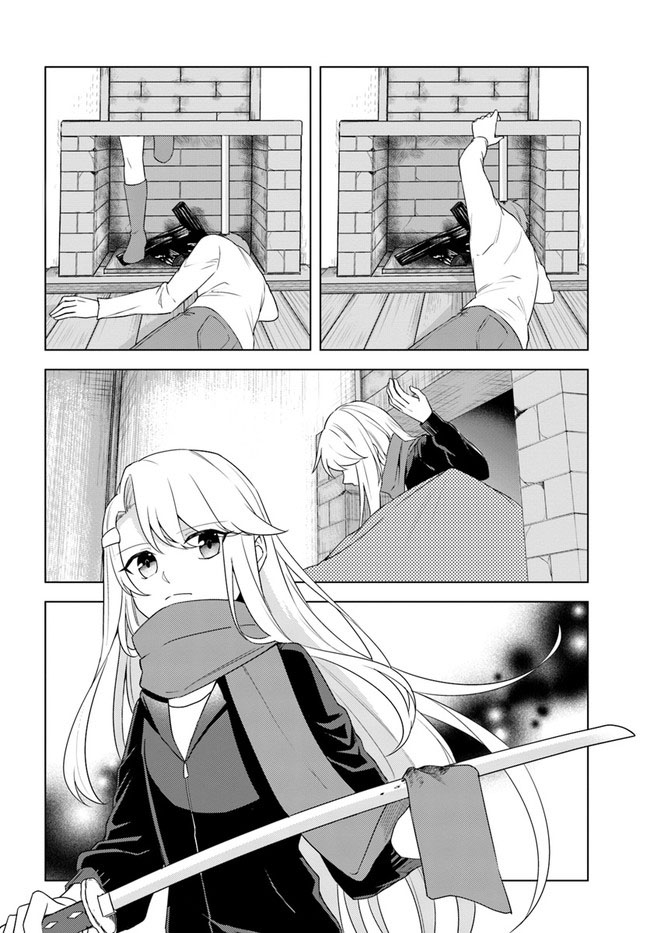 Eiyuu no Musume to Shite Umarekawatta Eiyuu wa Futatabi Eiyuu o Mezasu Chapter 21.1 page 6 - Chapter 21.1