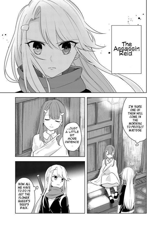 Eiyuu no Musume to Shite Umarekawatta Eiyuu wa Futatabi Eiyuu o Mezasu Chapter 21.1 page 9 - Chapter 21.1