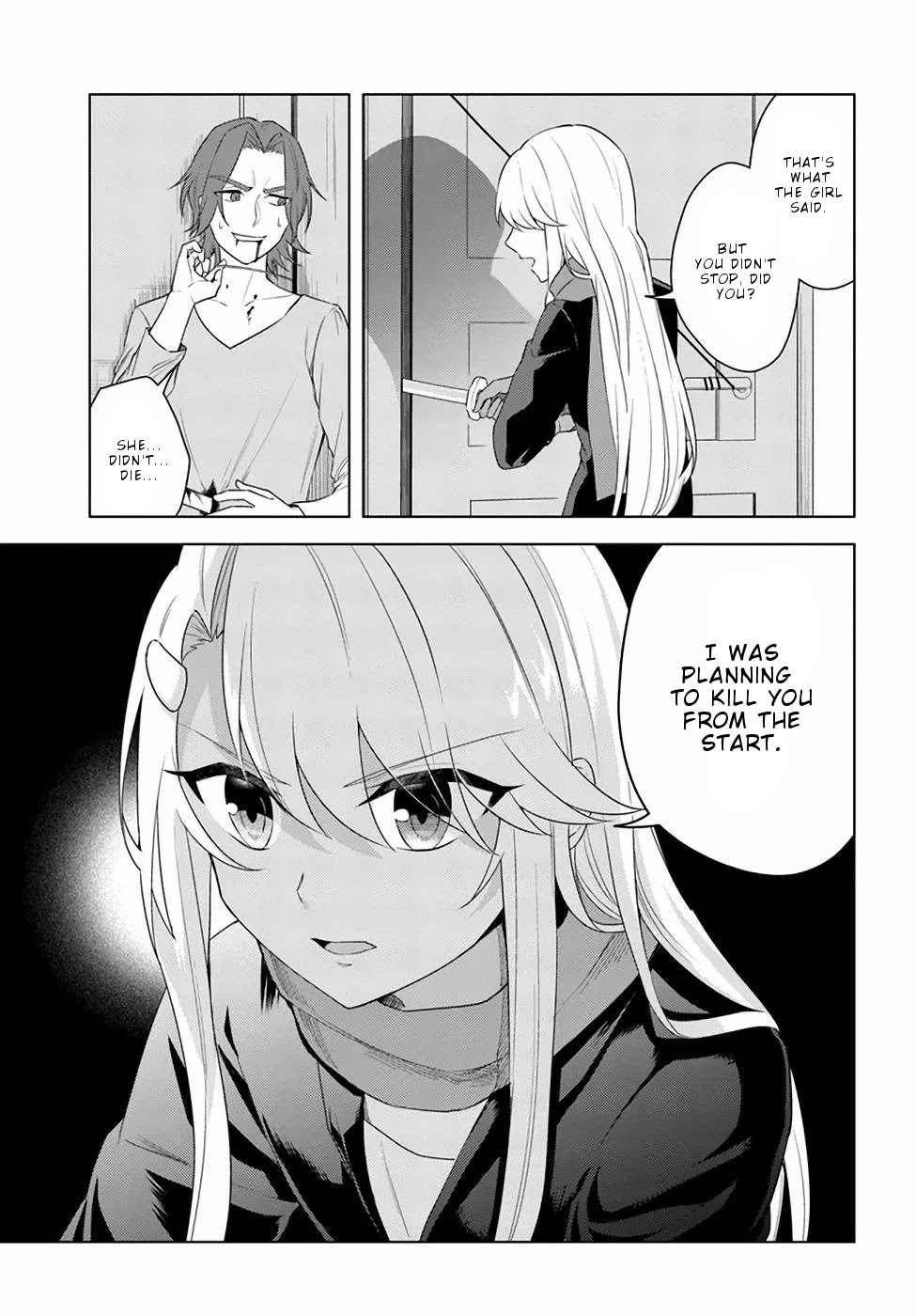 Eiyuu no Musume to Shite Umarekawatta Eiyuu wa Futatabi Eiyuu o Mezasu Chapter 21.2 page 10 - Chapter 21.2