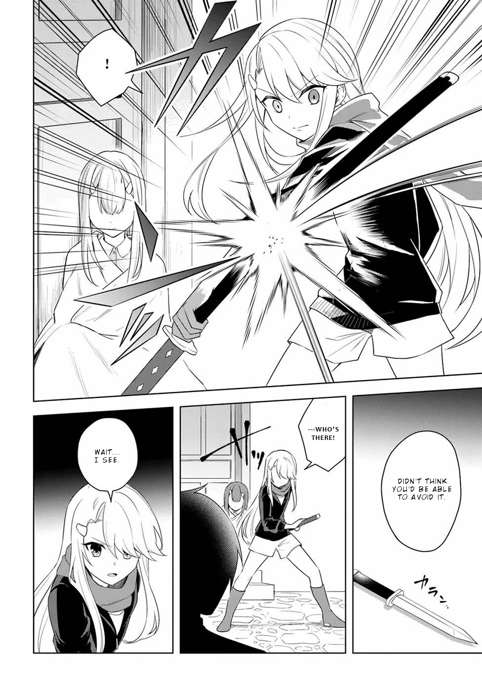 Eiyuu no Musume to Shite Umarekawatta Eiyuu wa Futatabi Eiyuu o Mezasu Chapter 21.2 page 13 - Chapter 21.2