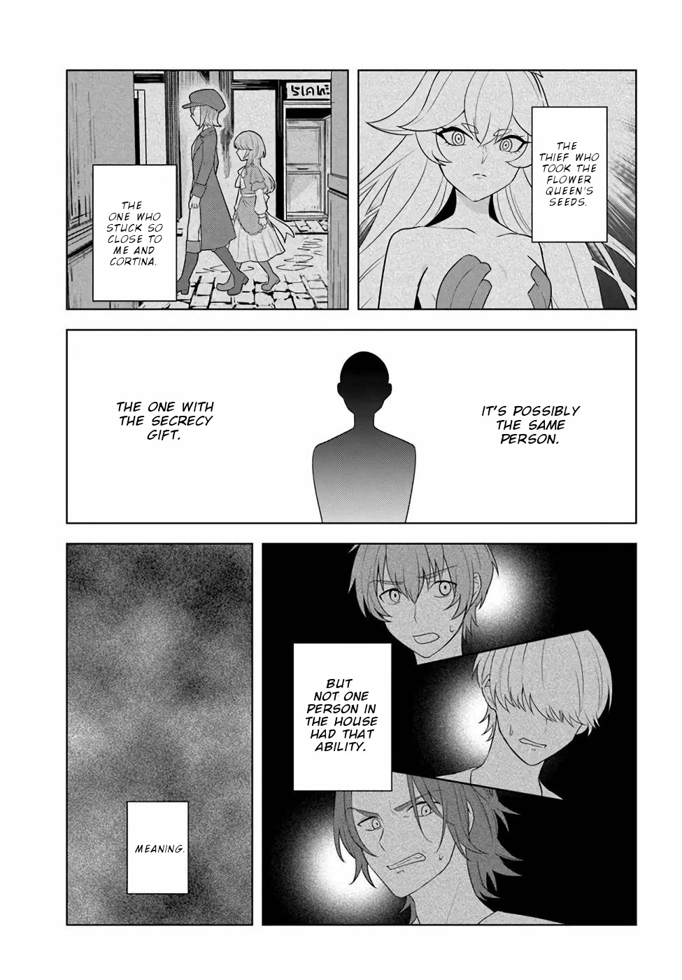 Eiyuu no Musume to Shite Umarekawatta Eiyuu wa Futatabi Eiyuu o Mezasu Chapter 21.2 page 14 - Chapter 21.2