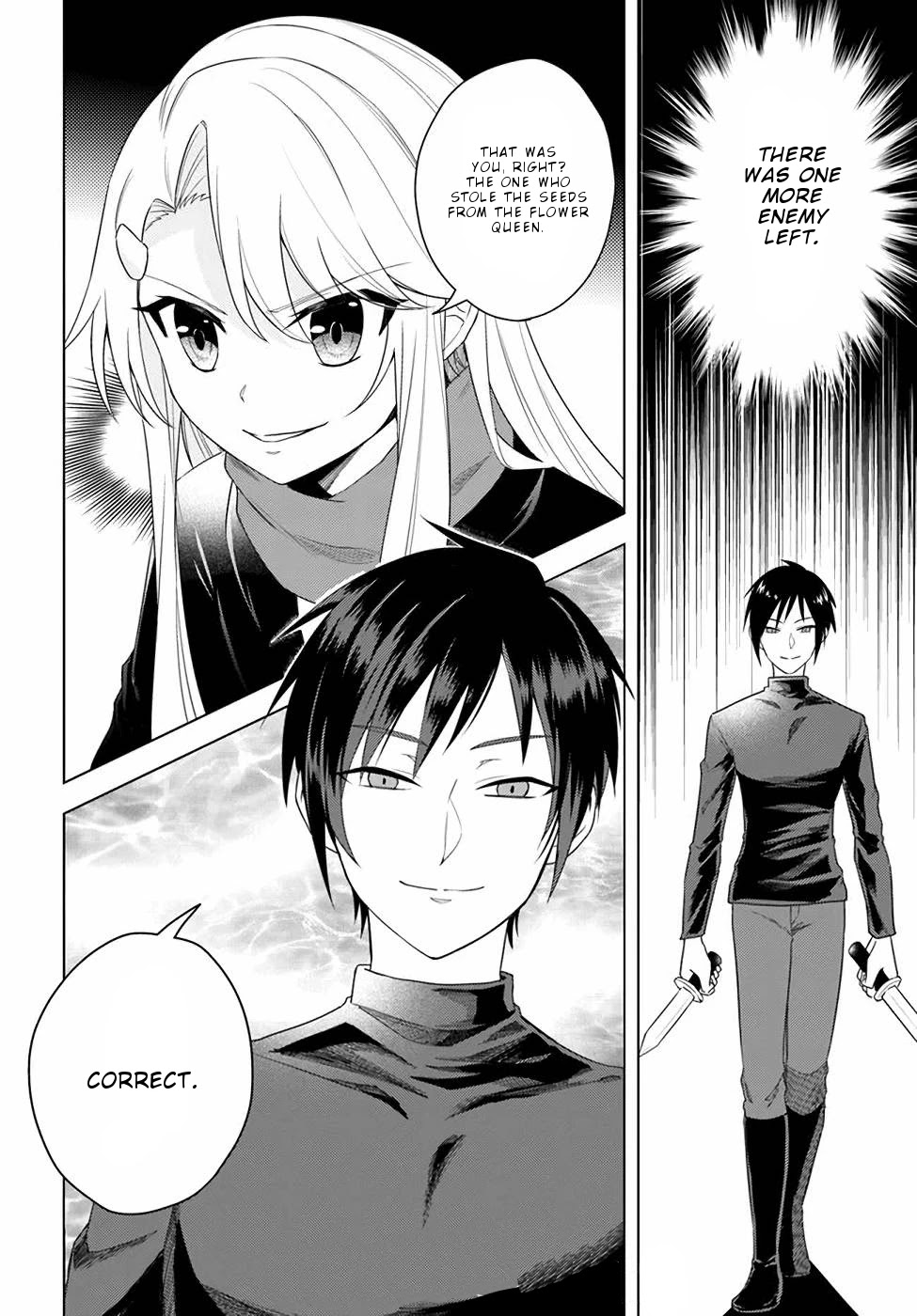 Eiyuu no Musume to Shite Umarekawatta Eiyuu wa Futatabi Eiyuu o Mezasu Chapter 21.2 page 15 - Chapter 21.2