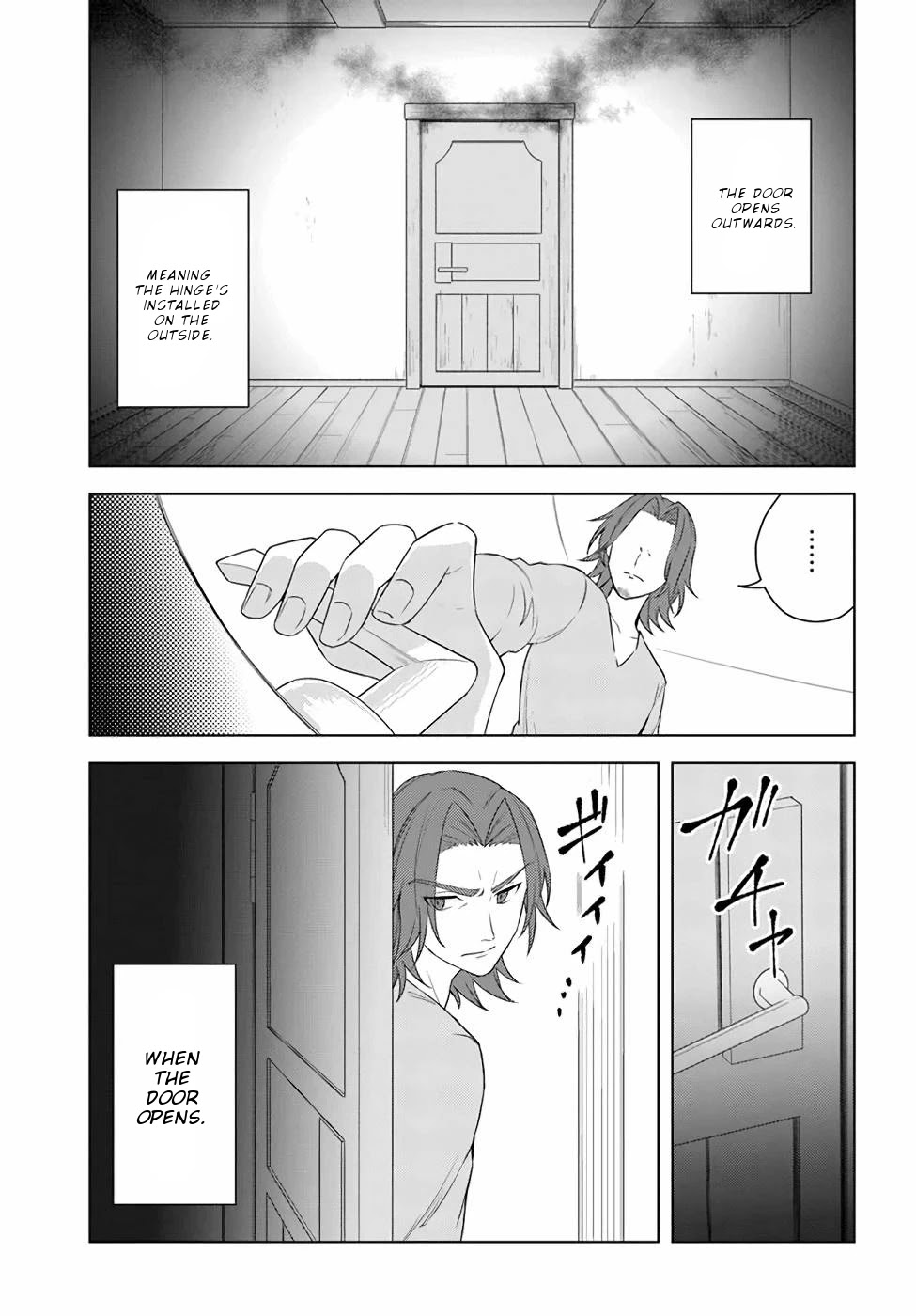 Eiyuu no Musume to Shite Umarekawatta Eiyuu wa Futatabi Eiyuu o Mezasu Chapter 21.2 page 6 - Chapter 21.2