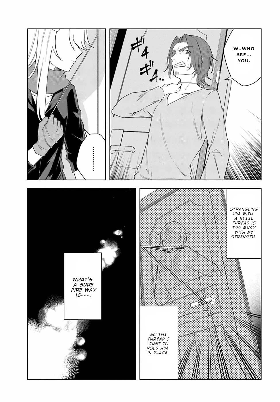 Eiyuu no Musume to Shite Umarekawatta Eiyuu wa Futatabi Eiyuu o Mezasu Chapter 21.2 page 8 - Chapter 21.2