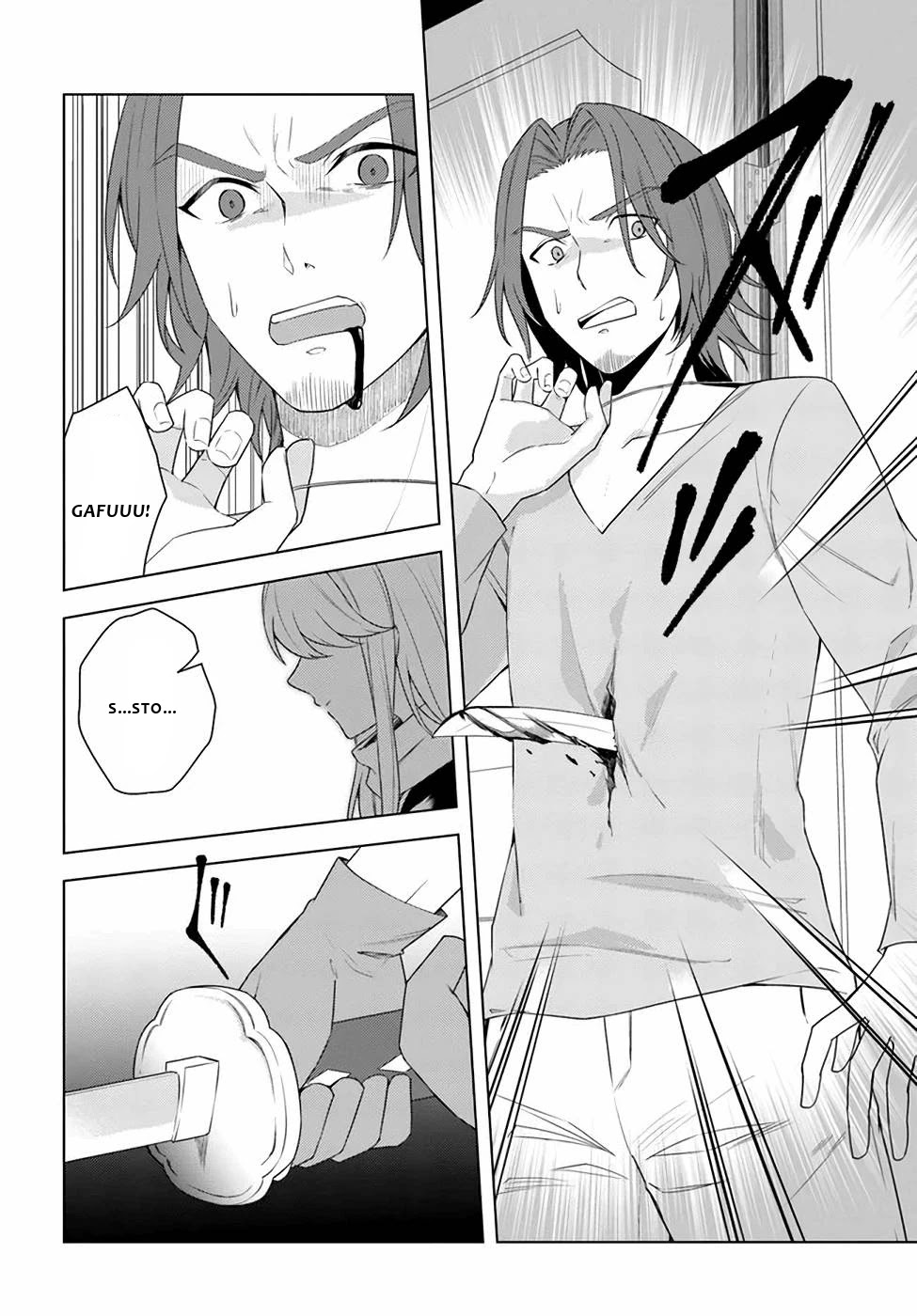 Eiyuu no Musume to Shite Umarekawatta Eiyuu wa Futatabi Eiyuu o Mezasu Chapter 21.2 page 9 - Chapter 21.2