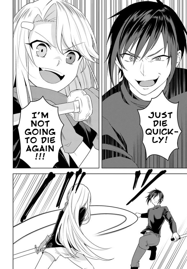Eiyuu no Musume to Shite Umarekawatta Eiyuu wa Futatabi Eiyuu o Mezasu Chapter 22.1 page 12 - Chapter 22.1