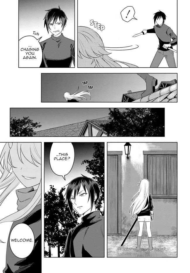 Eiyuu no Musume to Shite Umarekawatta Eiyuu wa Futatabi Eiyuu o Mezasu Chapter 22.1 page 13 - Chapter 22.1