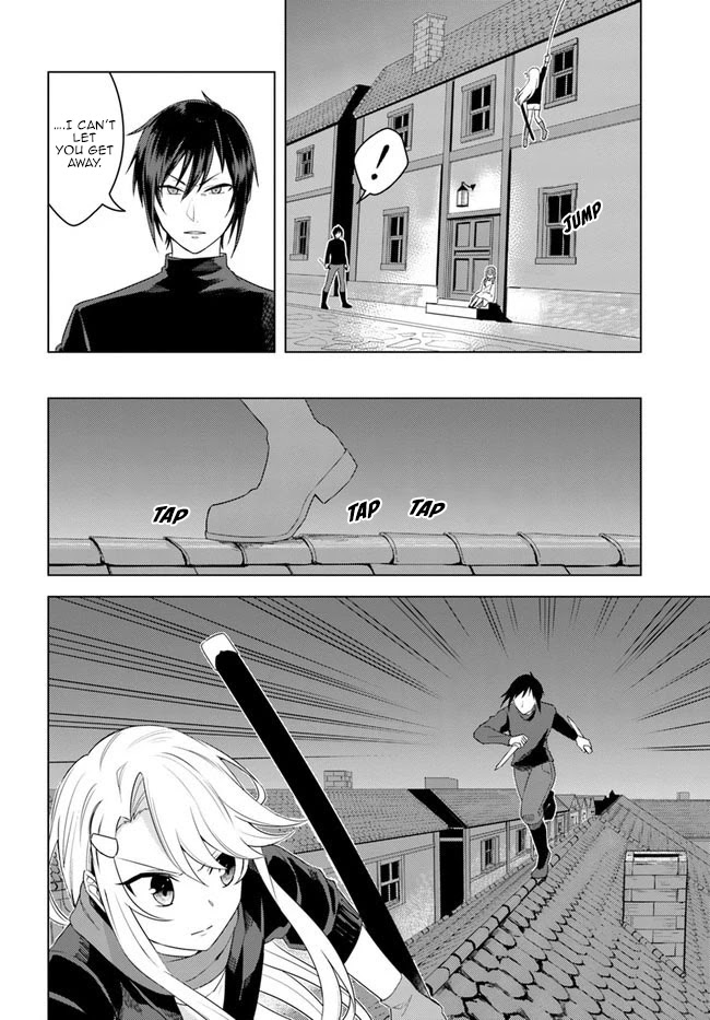 Eiyuu no Musume to Shite Umarekawatta Eiyuu wa Futatabi Eiyuu o Mezasu Chapter 22.1 page 4 - Chapter 22.1
