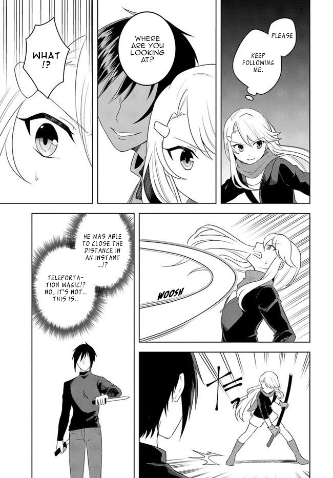 Eiyuu no Musume to Shite Umarekawatta Eiyuu wa Futatabi Eiyuu o Mezasu Chapter 22.1 page 7 - Chapter 22.1