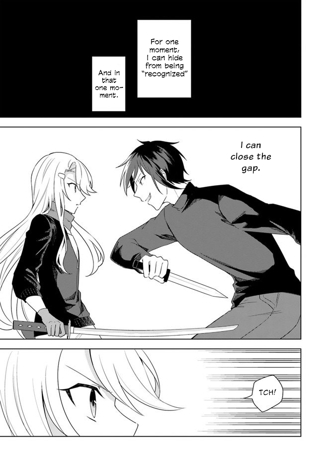 Eiyuu no Musume to Shite Umarekawatta Eiyuu wa Futatabi Eiyuu o Mezasu Chapter 22.1 page 9 - Chapter 22.1