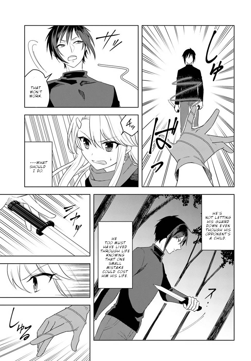 Eiyuu no Musume to Shite Umarekawatta Eiyuu wa Futatabi Eiyuu o Mezasu Chapter 22.2 page 2 - Chapter 22.2