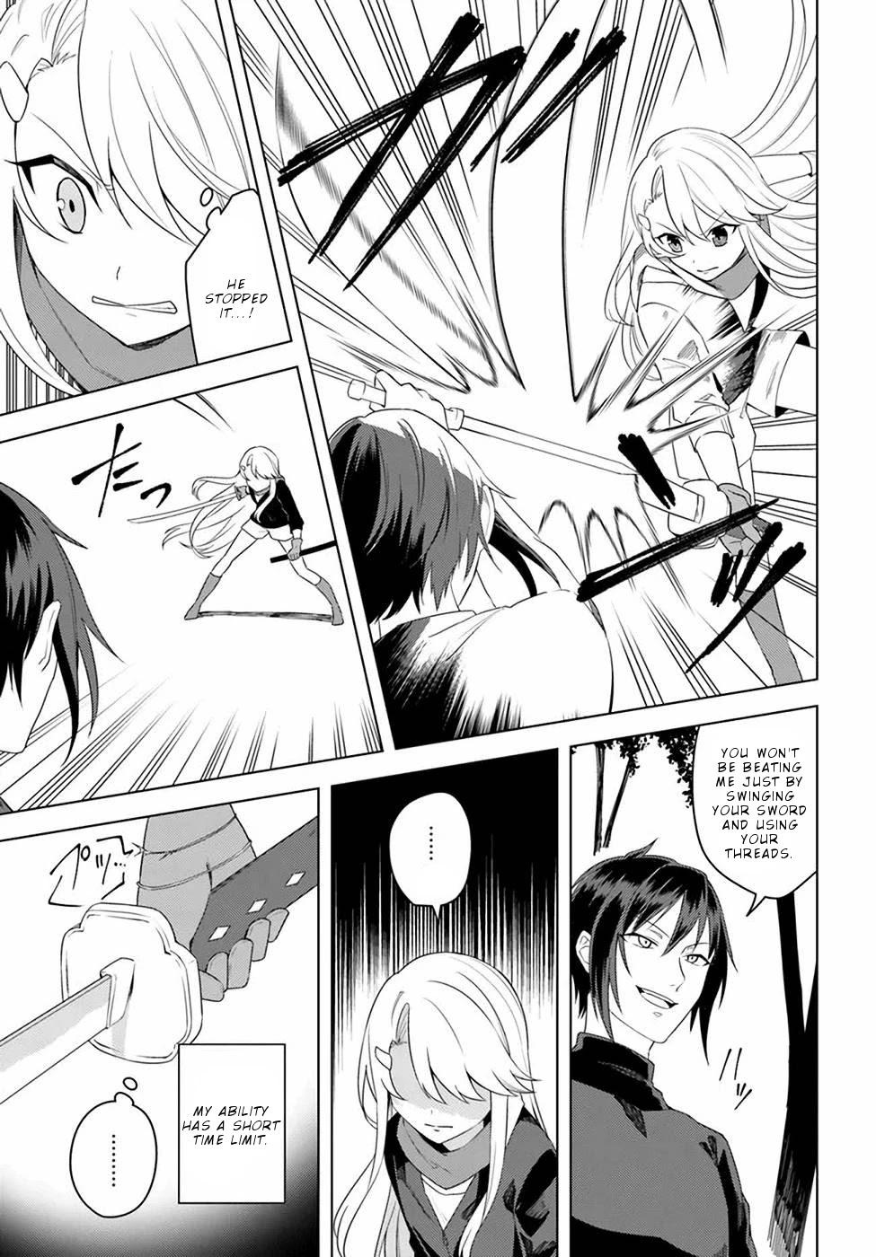 Eiyuu no Musume to Shite Umarekawatta Eiyuu wa Futatabi Eiyuu o Mezasu Chapter 22.2 page 4 - Chapter 22.2