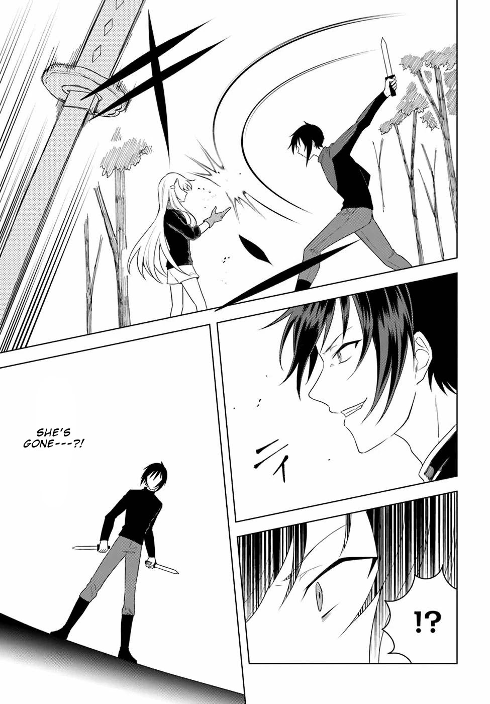 Eiyuu no Musume to Shite Umarekawatta Eiyuu wa Futatabi Eiyuu o Mezasu Chapter 22.2 page 6 - Chapter 22.2