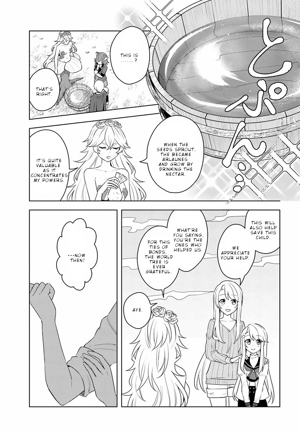 Eiyuu no Musume to Shite Umarekawatta Eiyuu wa Futatabi Eiyuu o Mezasu Chapter 23 page 10 - Chapter 23