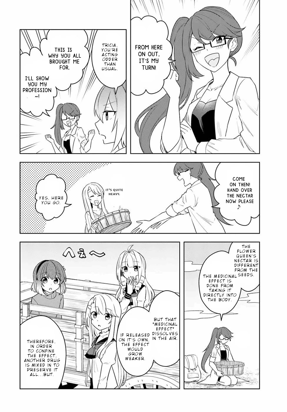 Eiyuu no Musume to Shite Umarekawatta Eiyuu wa Futatabi Eiyuu o Mezasu Chapter 23 page 11 - Chapter 23